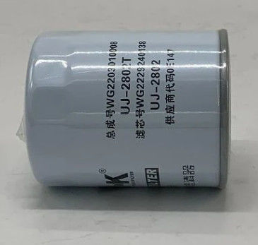 WG2229240138 XCMG トラック搭載コンクリートポンプ部品のためのトランスミッションフィルター