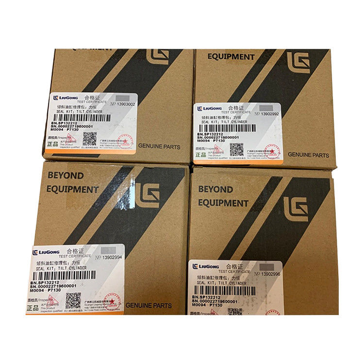 高品質のLGMCスペアパーツ フォークリフトシールキット Sp132212