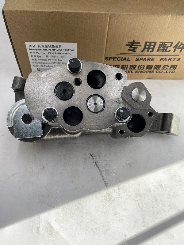 ホールローダー Shangchai エンジンのスペアパーツ C15AB 4W2448 オイルポンプ 交換