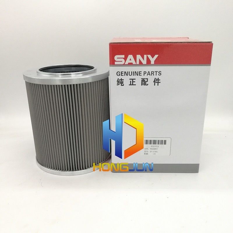 オリジナル オイル 吸気フィルター エレメント, 60205014 エグババター 部品