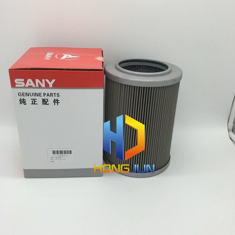 SY405 SY425 SY465 エグババター オイルフィルター, 60045726 Sany エグババター 部品