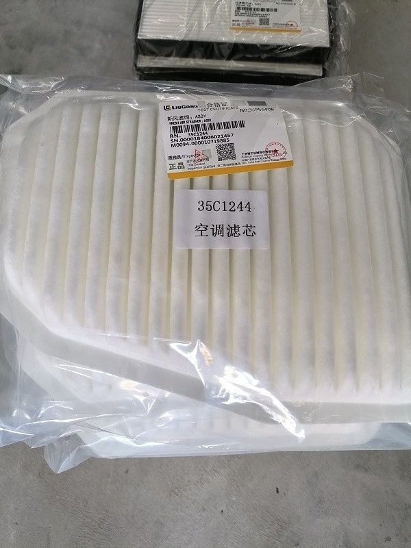 新鮮空気ストレインフィルターコア 35C1244 45C5715 立光建設機械部品用