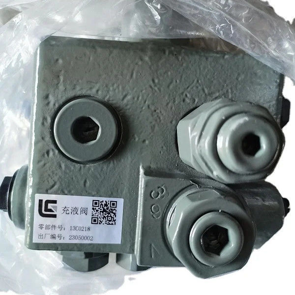 エンジン CLG842/CLG856/CLG862 充電バルブ 13C0218 あなたの機械にぴったり
