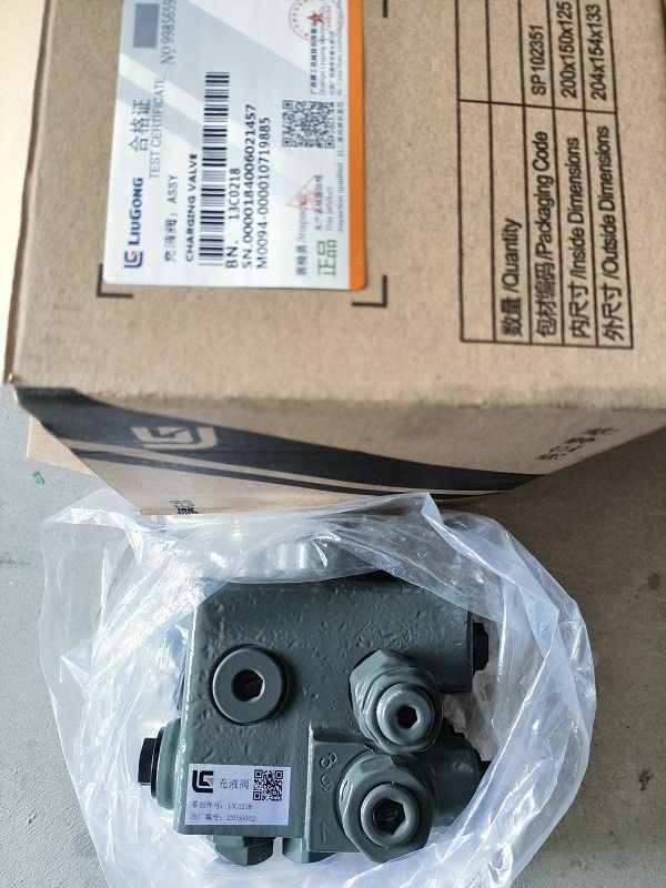 エンジン CLG842/CLG856/CLG862 充電バルブ 13C0218 あなたの機械にぴったり