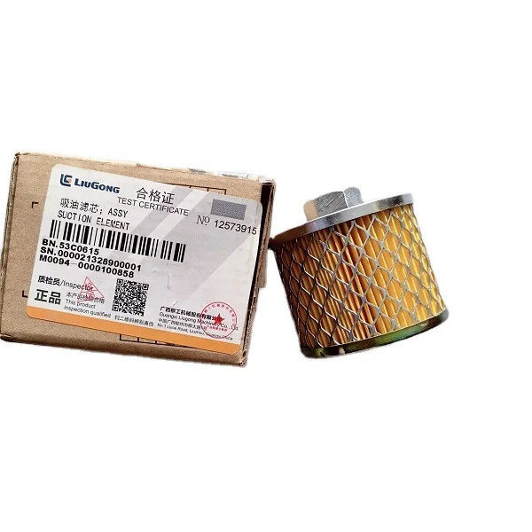 客の要求に応じて輸送 Liugong エンジン吸気フィルター 53C0615