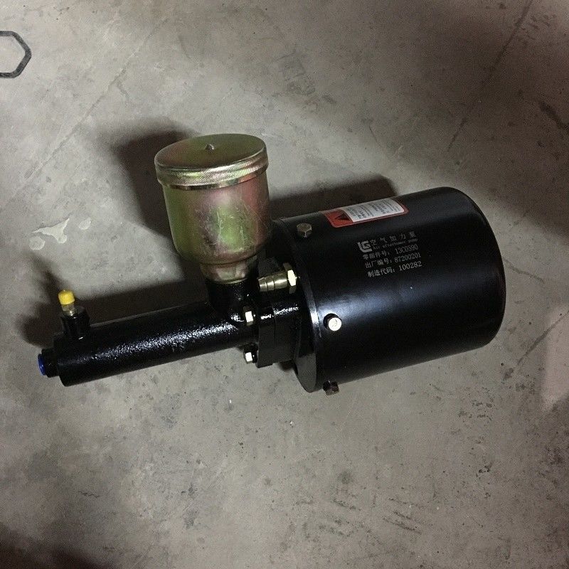 建設工事 輪荷蔵機 部品 ブレーキブースターアシスタント 13C0590 立光用