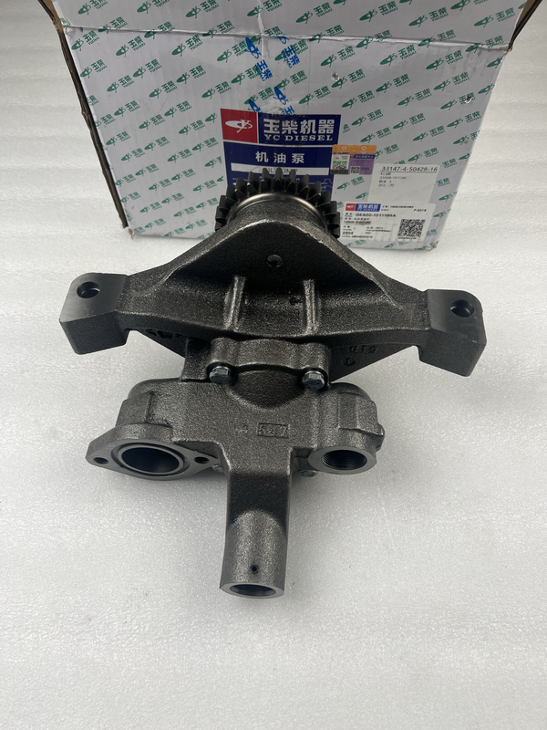 Yuchai YC6G260N エンジン部品 純正 G6A00-1011100A トラック スペアパーツ 修理キット エンジンオイルポンプ YUTONG バス部品用