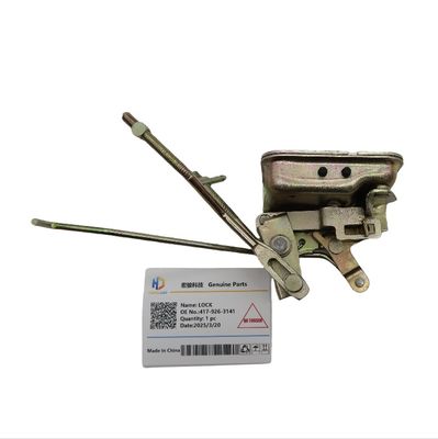 コムツゥーホイールローダー WA150-5 ロック 417-926-3141 /418-926-3940
